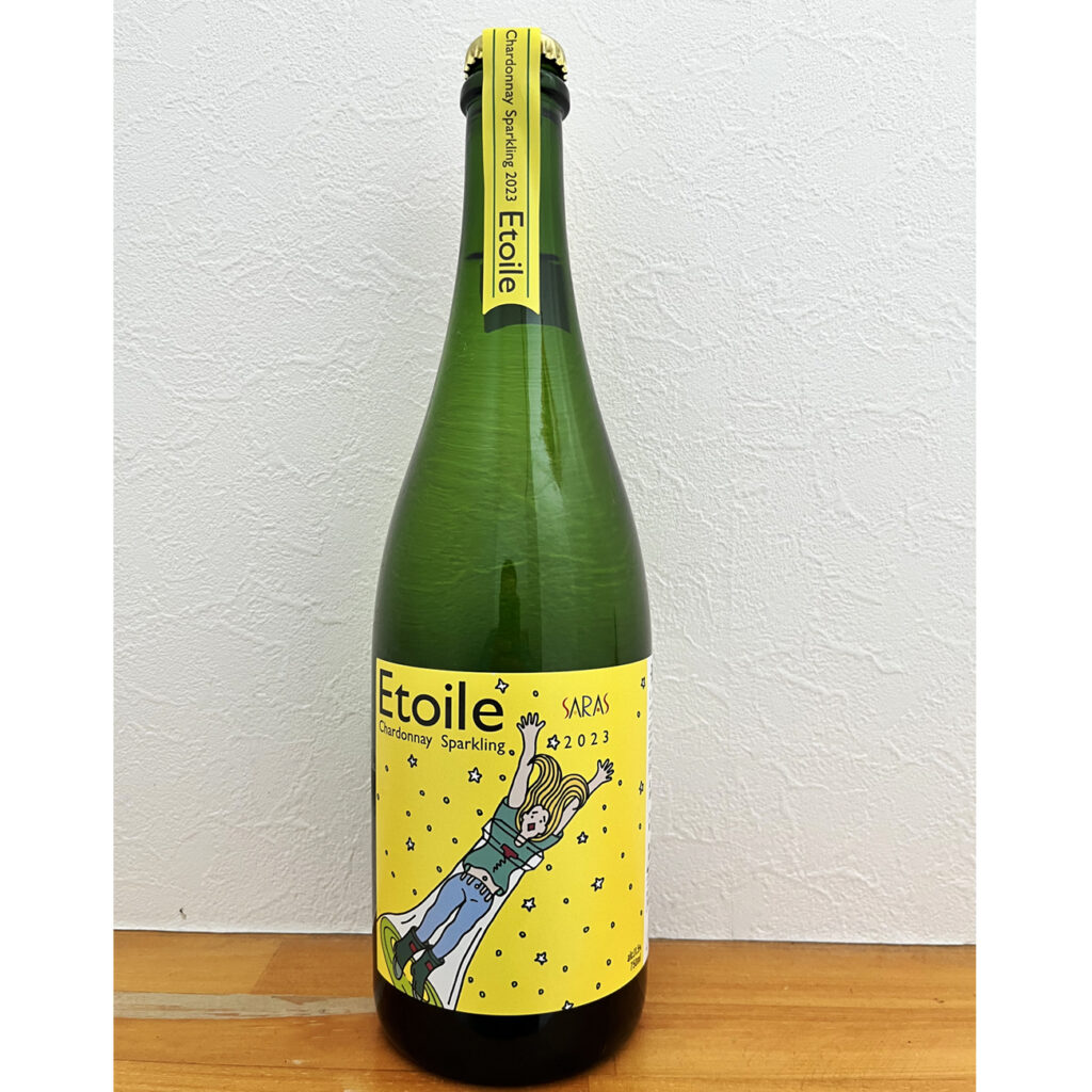 Etoile_2023-1024x1024.jpg